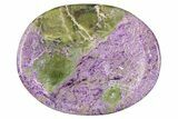 1.5" Polished Purple Stichtite Worry Stone - Photo 3